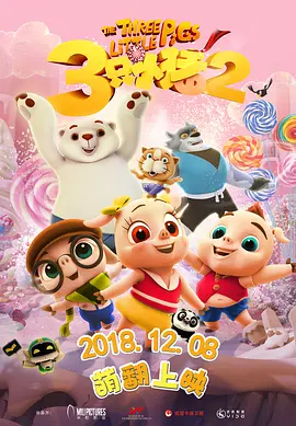 麻豆mv免费观看